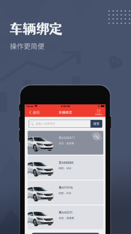 ��Լ����˾�� ˾���ӵ� �������� ���ͳ�� ��������