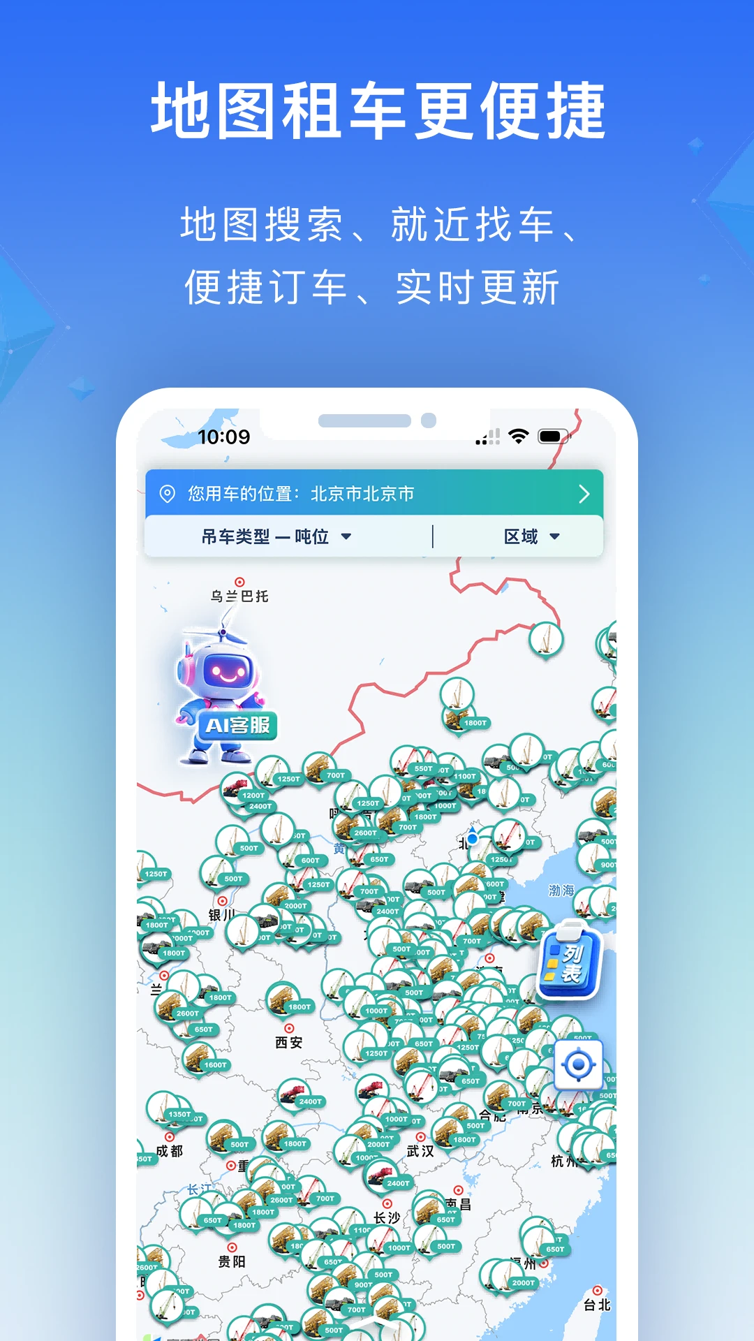 ������5.19.0 �ٷ������н�ͼ