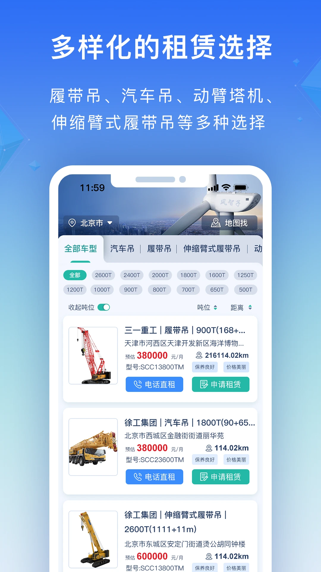 ������5.19.0 �ٷ������н�ͼ