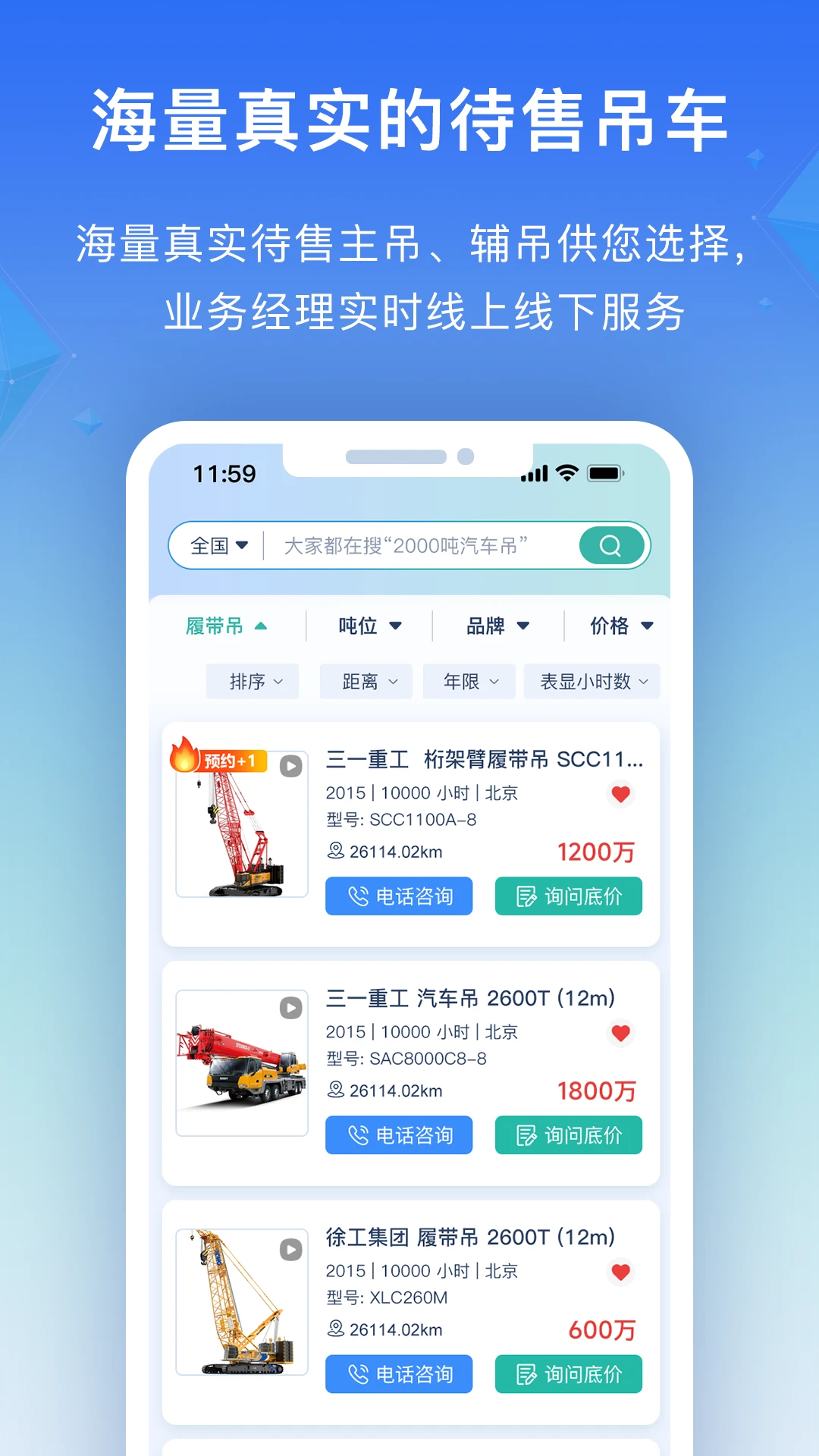 ������5.19.0 �ٷ������н�ͼ