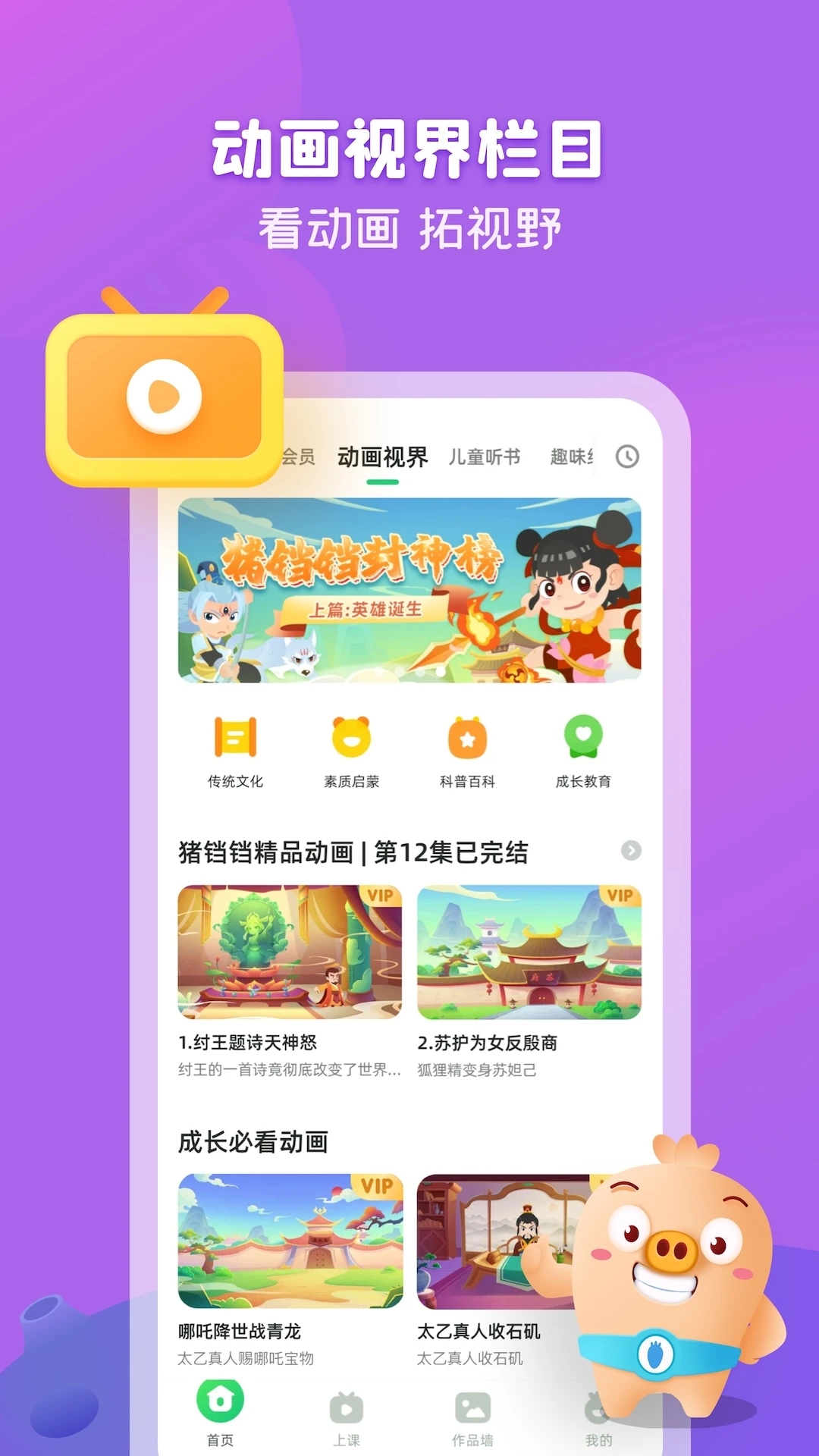 ��С֪��ͼ2
