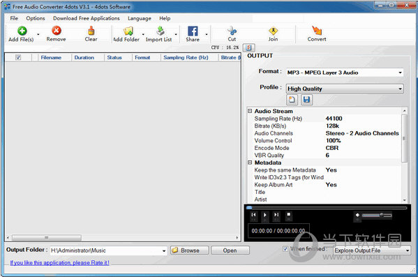 Free Audio Converter ��Ƶת������ ���ܽ���