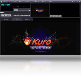 kuro���ֺ� ���԰� �����ͼ