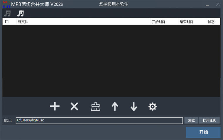 Mp3�и��ʦ �������� ��������