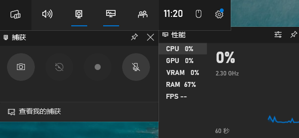 录屏宝 操作技巧 快捷键 高效录制 指南