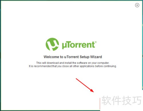 uTorrent���ذ�װ�̳�