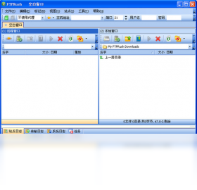 FTPRushv3.6.1 �����ϴ��������н�ͼ