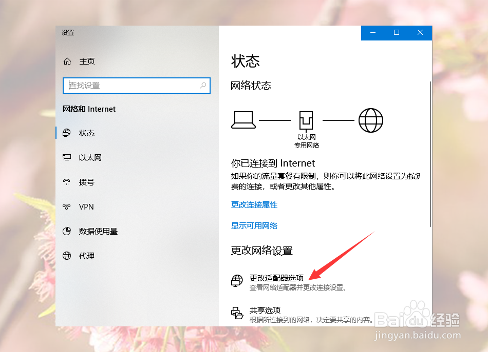 ���紫�ʹ� �ٶ��� �������