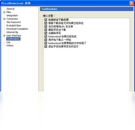 Fresh Download ���ع��� ���� ����