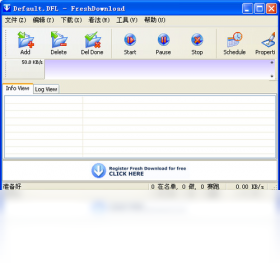 Fresh Download �������� �ļ� ����