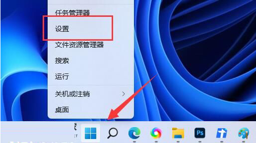 Windows Media Player 11 ���� �Ż� ����