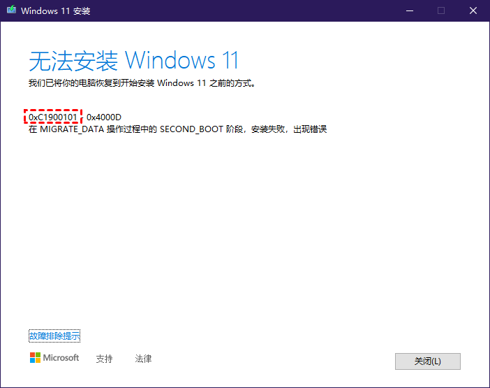 Windows Media Player 11 ��װ���� �������