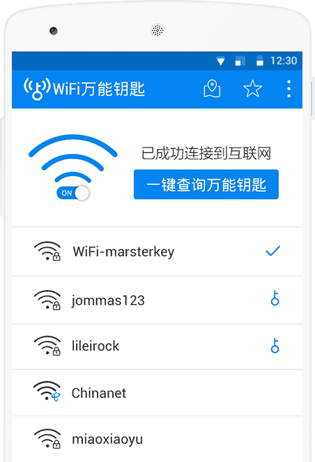 WIFI������Կ����