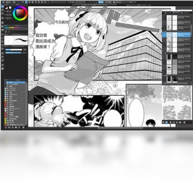 MediBang Paint Prov29.2 ȫ�ܻ滭�������н�ͼ