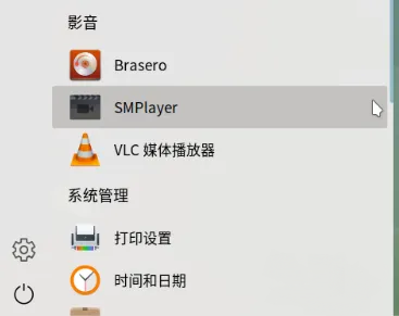 SMPlayer ��Ļ���� ѡ��