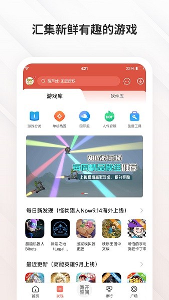 ���Ӫ������ �����Ż�