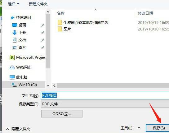 Project Reader �ĵ����뵼������