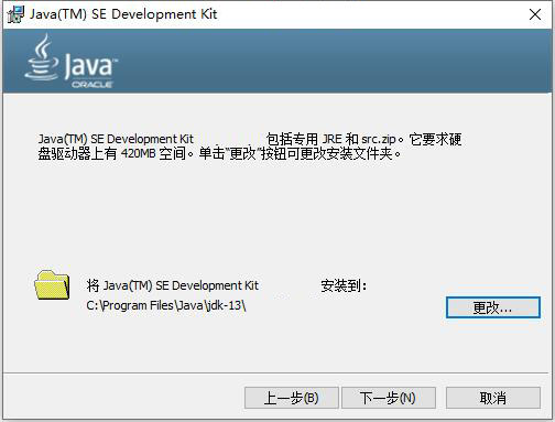 Java SE Development Kit ��JDK����������