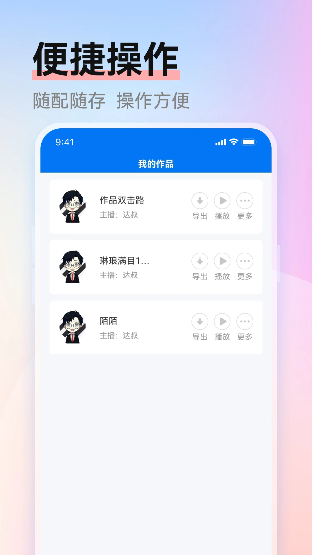 ��ȭ������ͼ4
