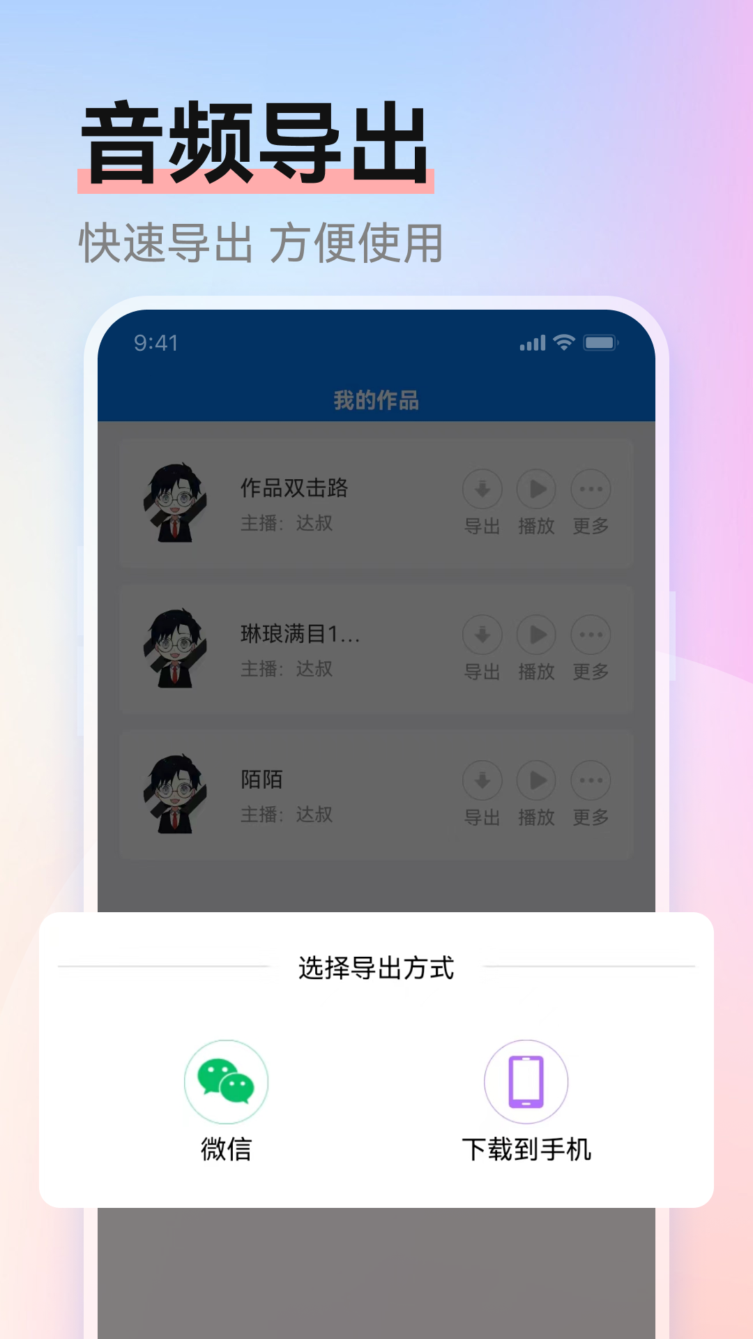 ��ȭ������ͼ2