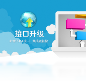 ��ѶWiseUC��ҵ��ʱͨѶƽ̨��ͼ2