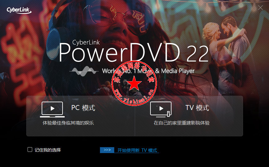CyberLink PowerDVD ISO����