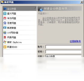 AsLocal���̽�ͼ2
