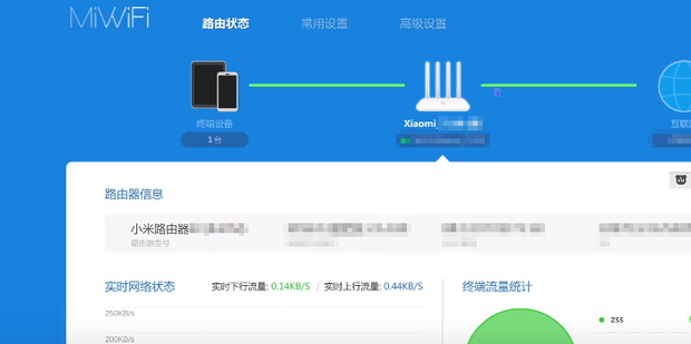 С��·���� �豸����