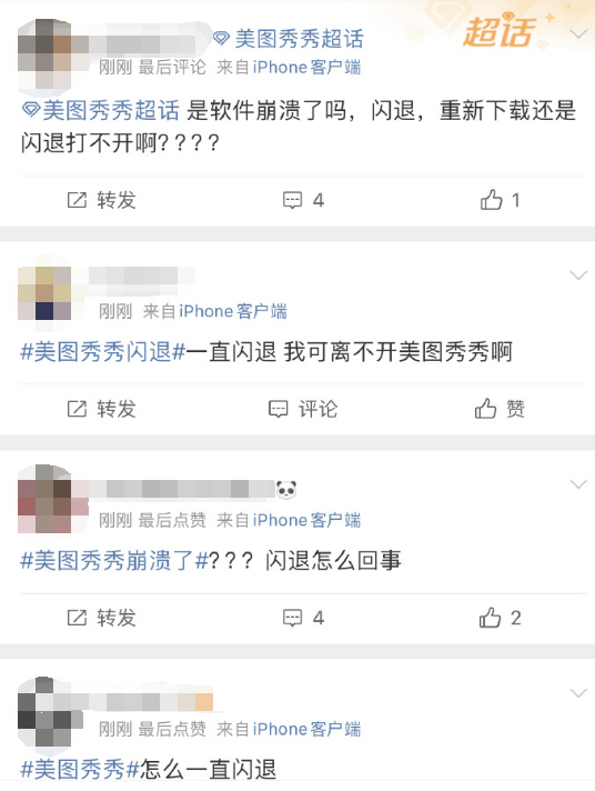��ͼ�������˽������ʾ��ͼ
