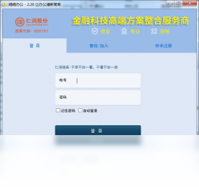 ŸŸ�칫������ͼ2