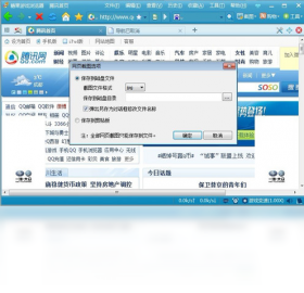 �ǹ���Ϸ����� �򲻿� ����̳�