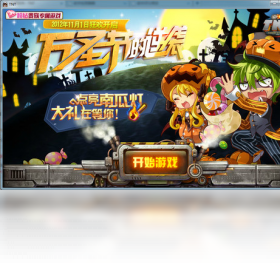 TNT2026��ʽ�� ��Ч�칫�ر����н�ͼ