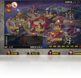 TNT2026��ʽ�� ��Ч�칫�ر����н�ͼ