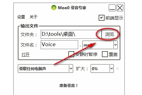 Moo0 ¼��ר�� ��������