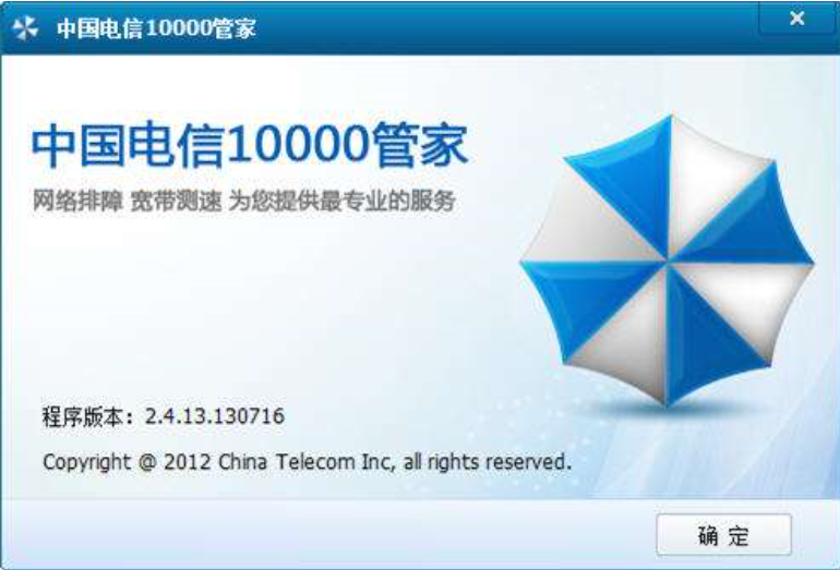 �й�����10000�ܼ� ��¼����