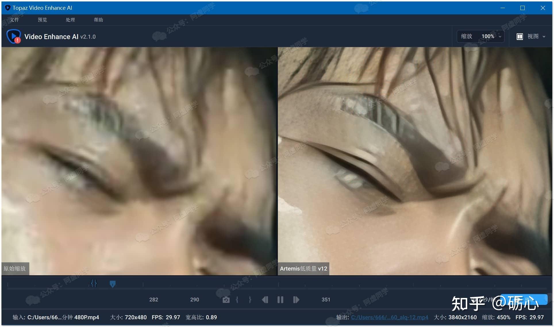 Video Enhancer ����Ƶ�޸� Ч���Ա�