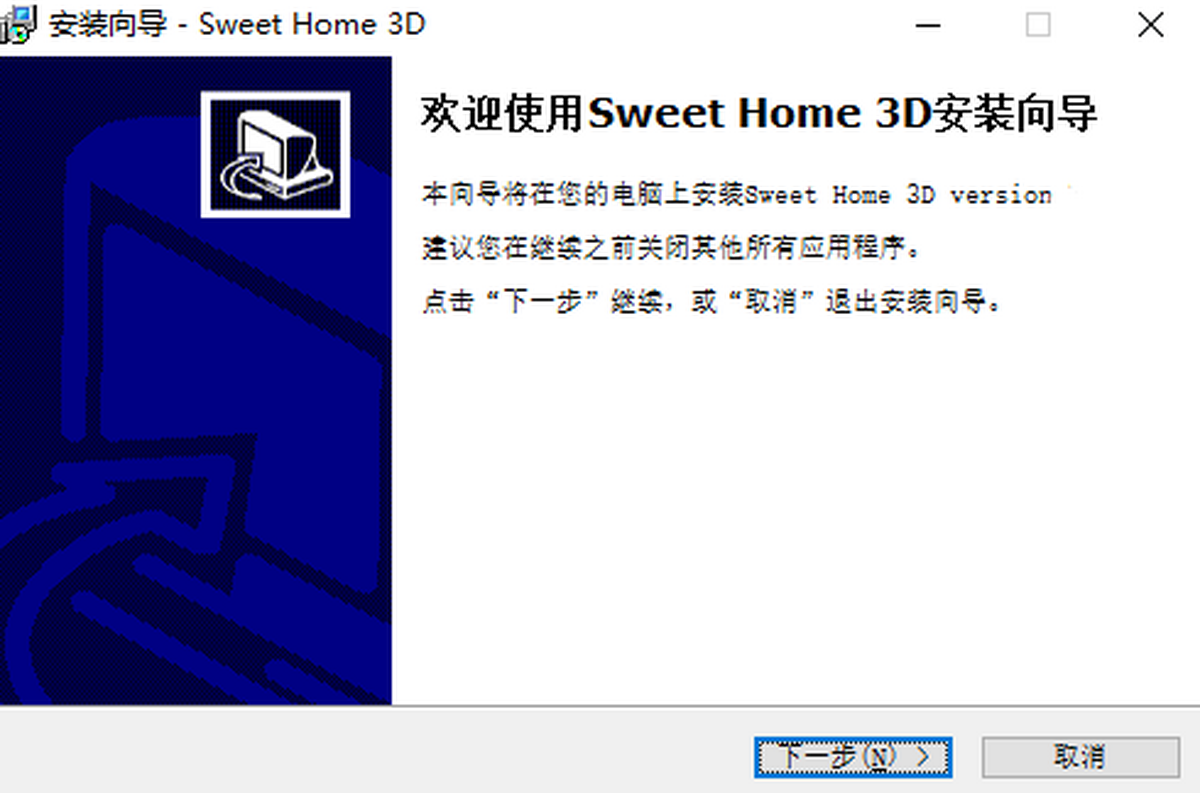 Sweet Home 3D(��װ���) ��ȫ���� ���