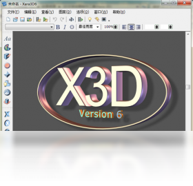 3D���ֶ�����������(Xara 3D) �������� ����չʾ