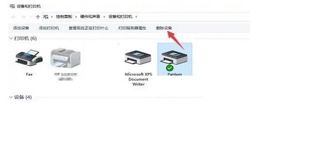 OKI MICROLINE 5150F针式打印机驱动 乱码 解决 方法