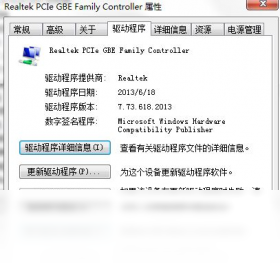 OKI MICROLINE 5150F针式打印机驱动 打印参数 设置 教程