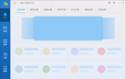 Advanced�����Ǻ���ʾ�쿴�� ��װ���� �̳�