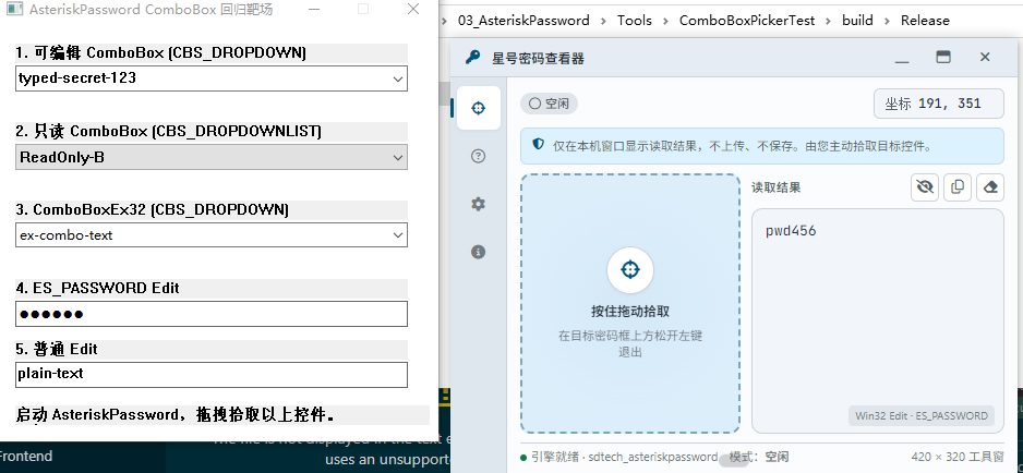 Advanced�����Ǻ���ʾ�쿴�� ������ʾ ��ͼ