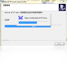Acer TRAVELMATE 2410ϵ���������� ��װ�̳� ��Ƶ�ָ�