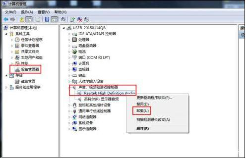 Acer TRAVELMATE 2410ϵ���������� ��װ�� ����