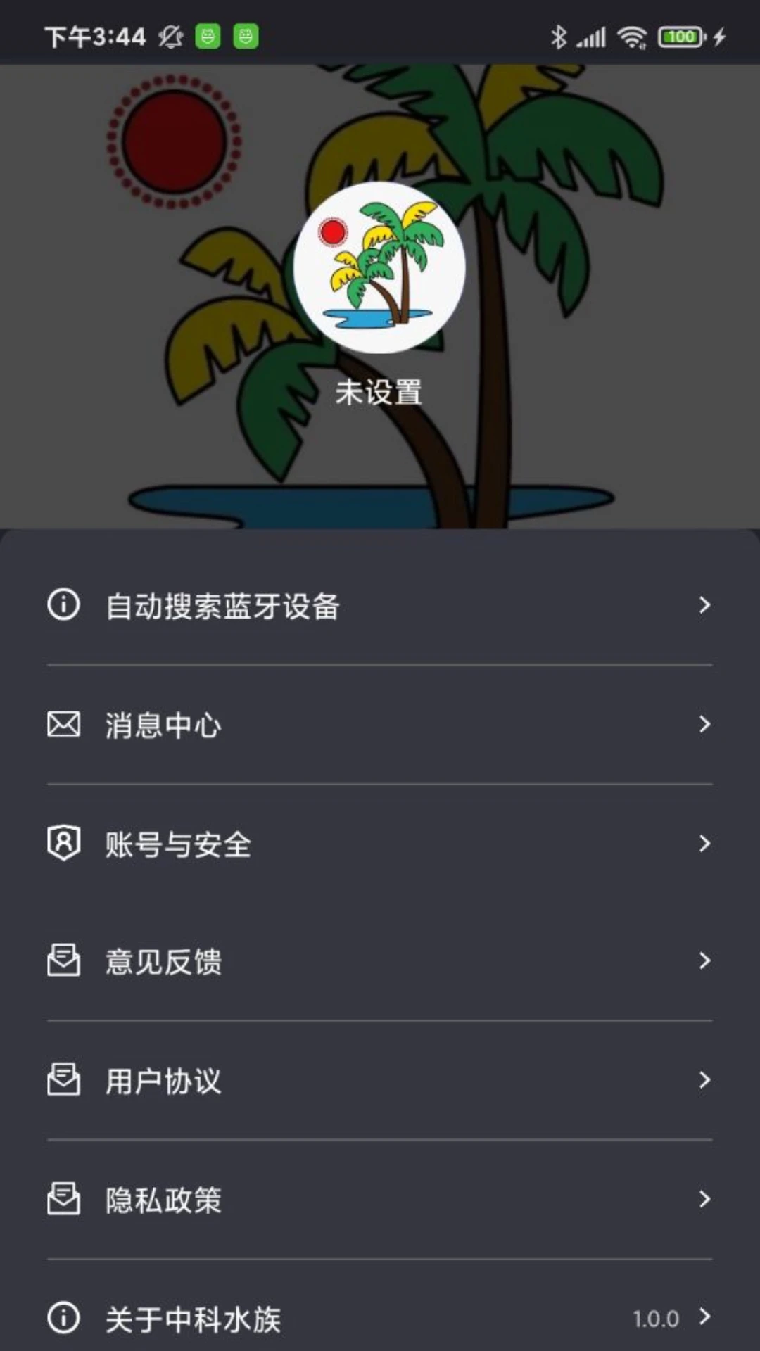 �п�ˮ���ͼ2