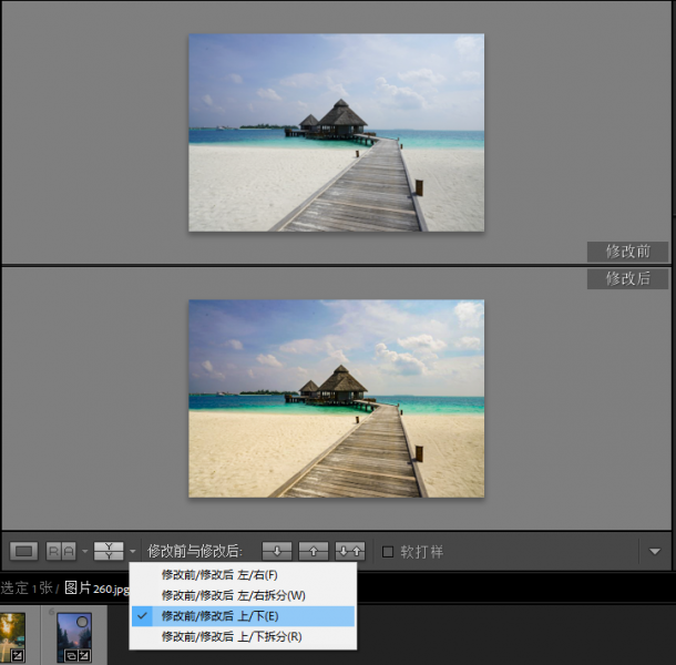 Adobe Photoshop Lightroom Classic Ԥ�����ǰ��Ա�Ч��ͼ