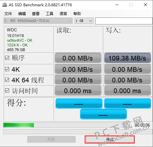 AS SSD Benchmark ��������������