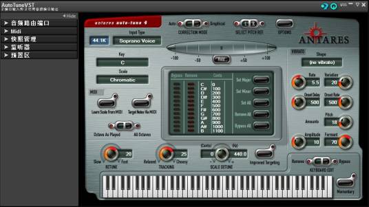 Antares Autotune DX ���Ĺ��ܽ�ͼ