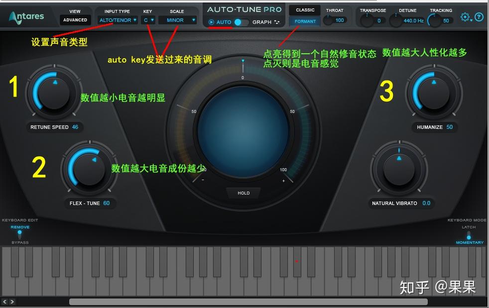Antares Autotune DX רҵ�����������չʾ