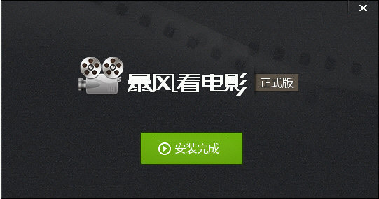 ���翴��Ӱ ����Ӱ������ ����